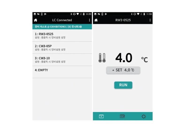 Temperature and Humidity Chamber